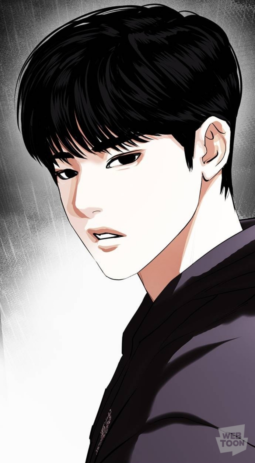 Lookism
