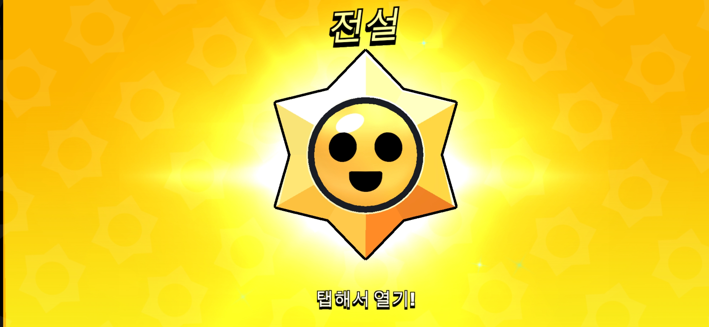 ㅇㅊ