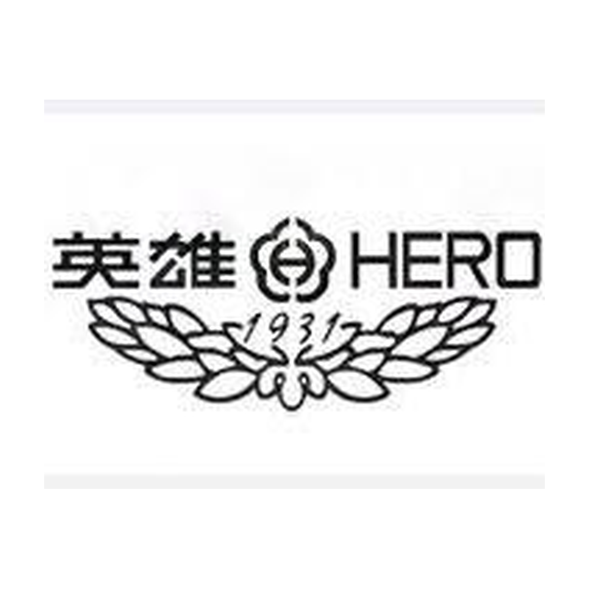 英雄 HERO 英雄 HERO
