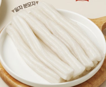분모자