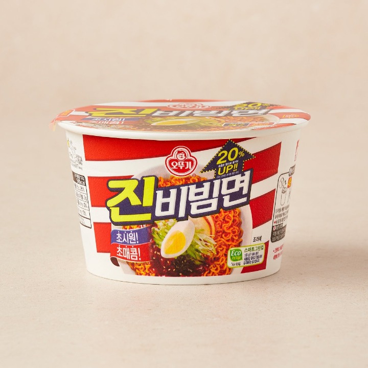 진비빔면