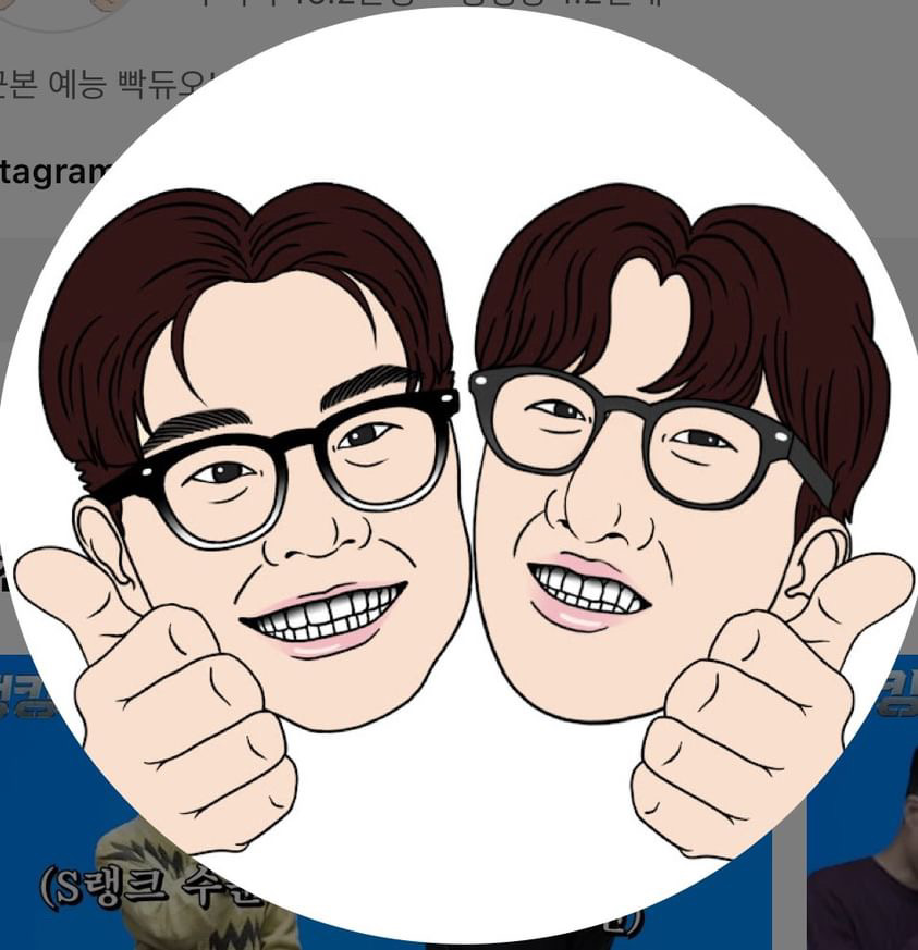 전사고
