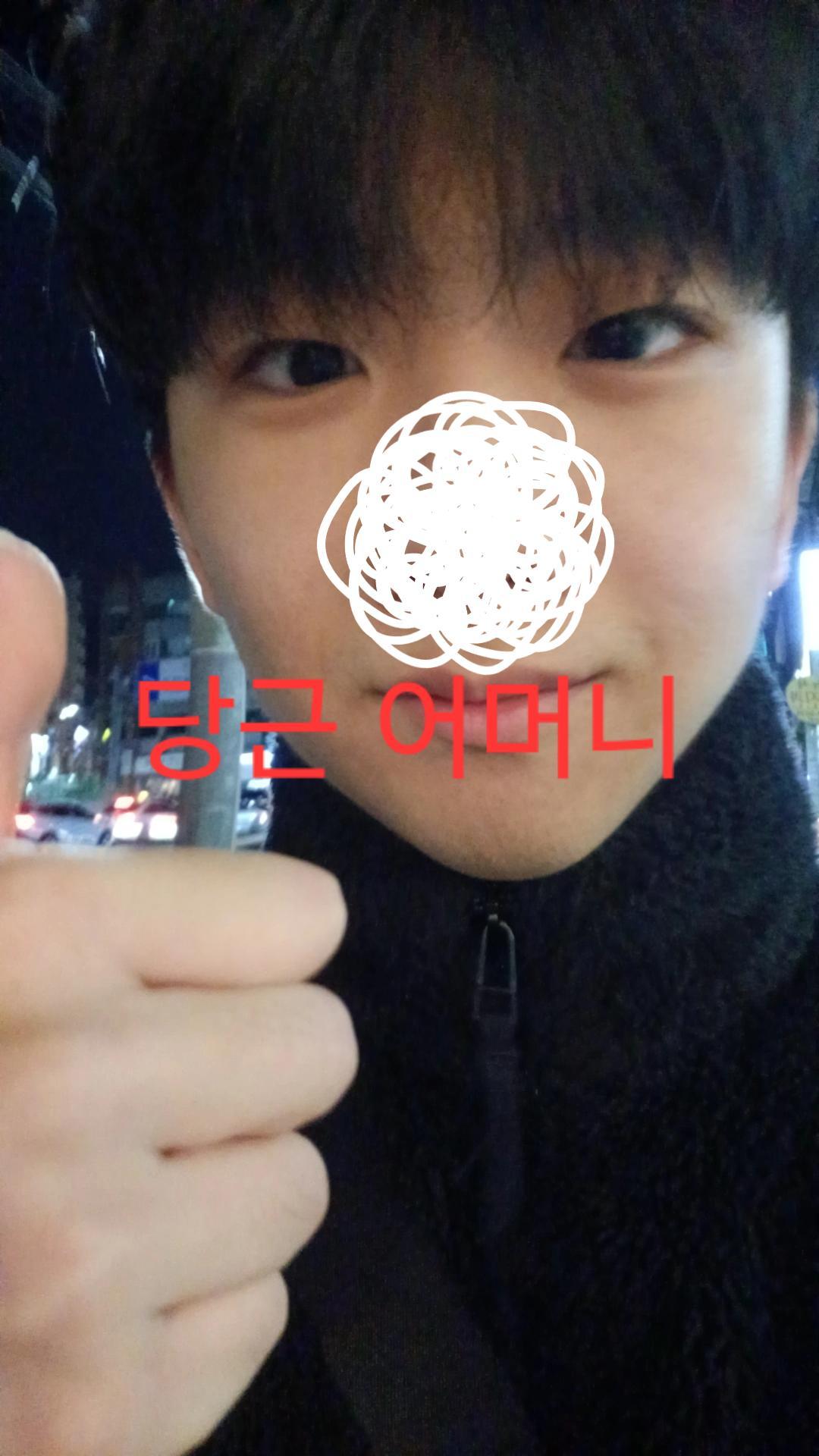 당근 어머니