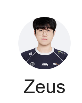 제우스