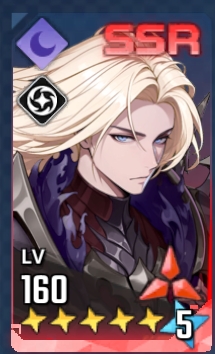 SSR
