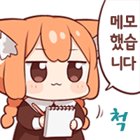 유자이야기3