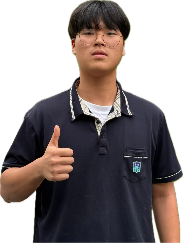 용현 용현