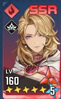 SSR