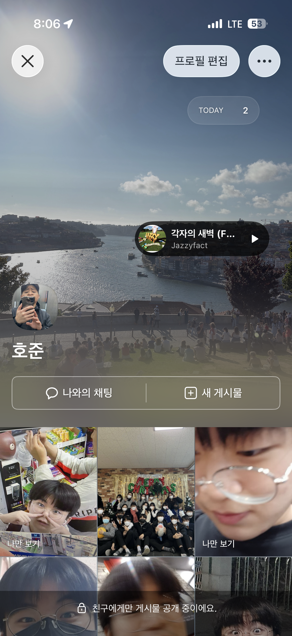 김호준