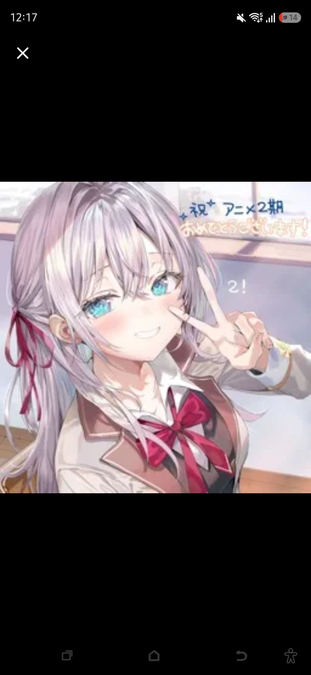 祝✨アニメ2期 おめでとうございます！