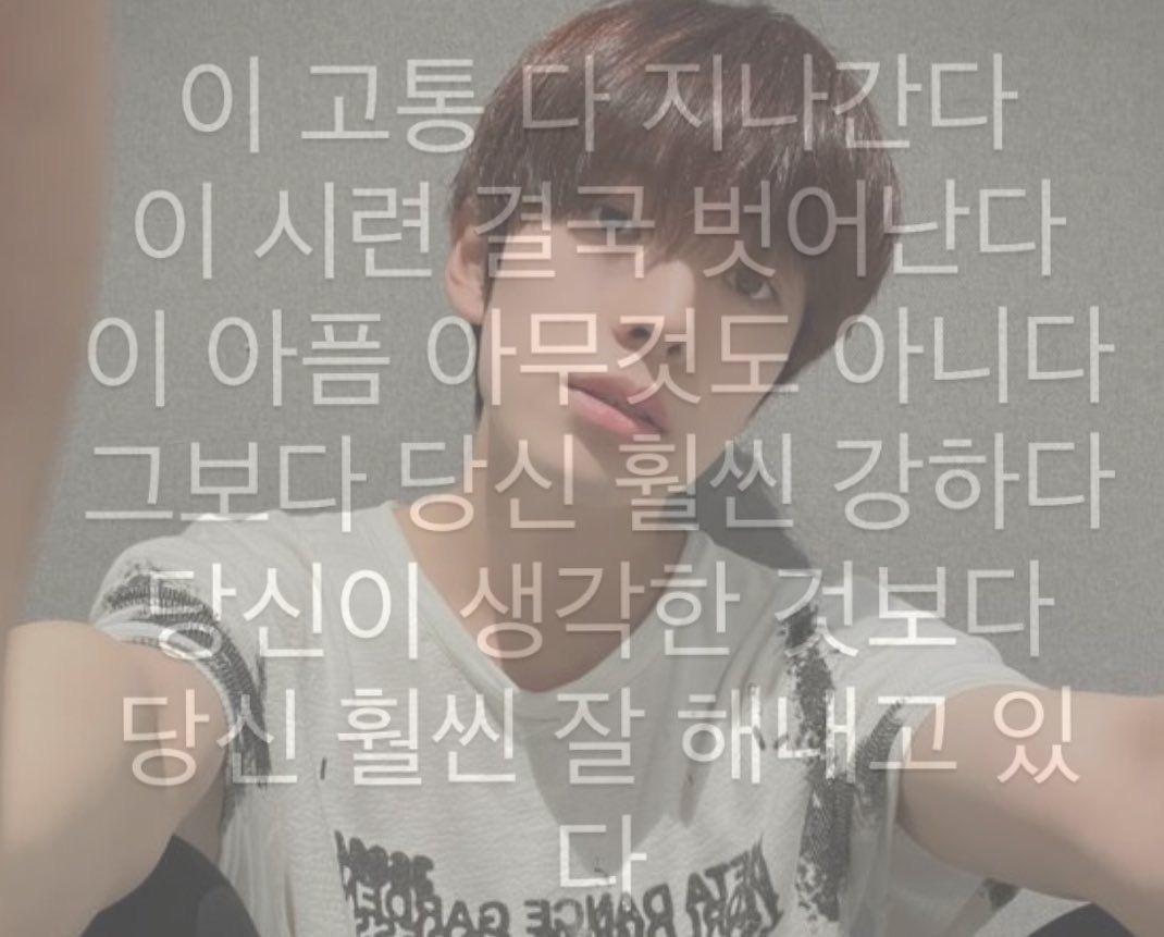 국어 비문학 티어표♡