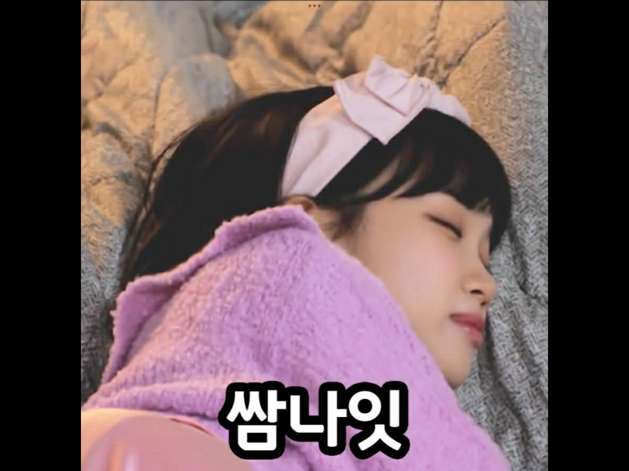 ㅗ