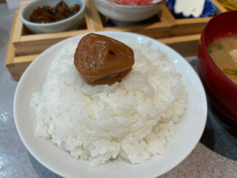 우메보시