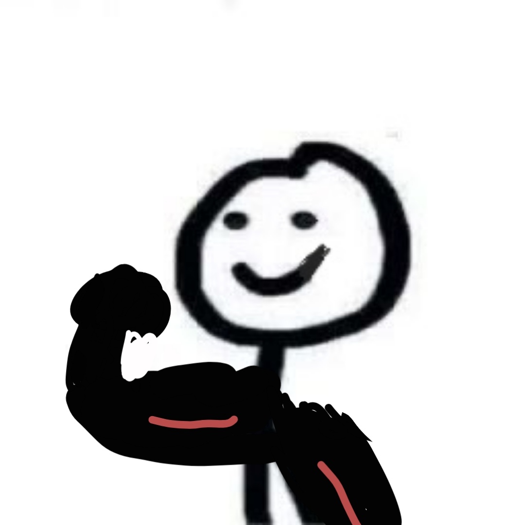 나의 스킨 티어표