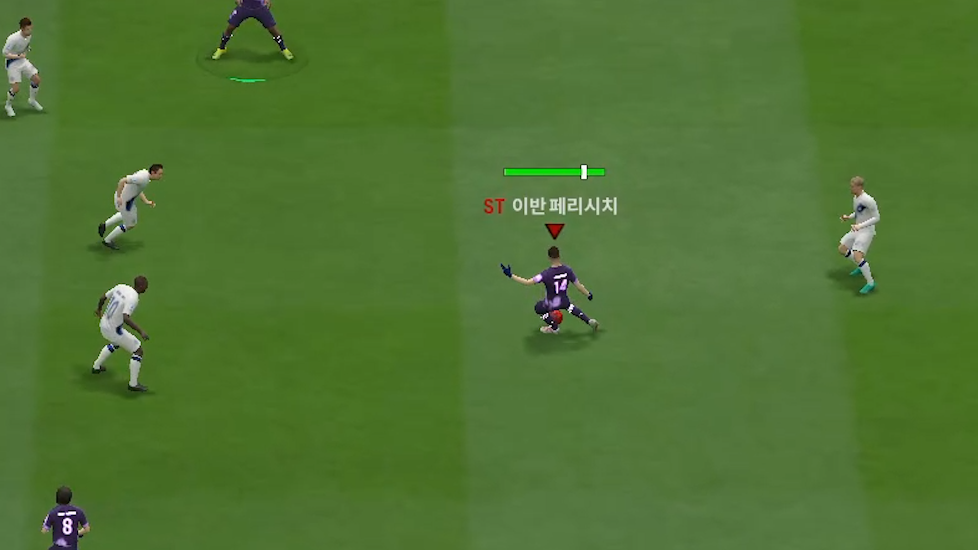 FC 온라인 중거리 티어표