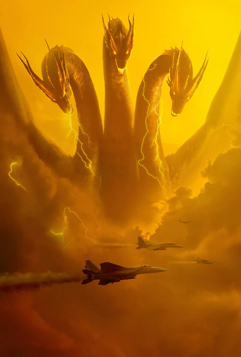 킹기도라