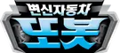 커버