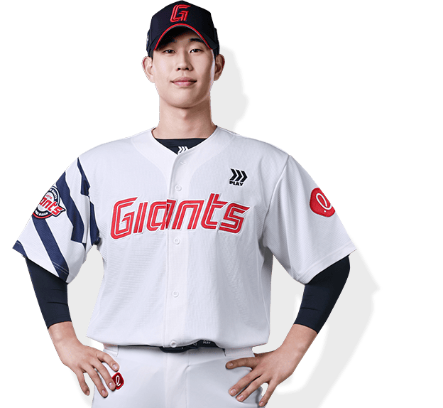 박건우