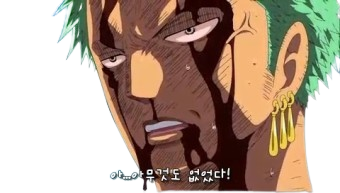 우리준성이얼굴티어