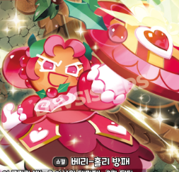 병신게임