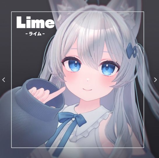 Lime