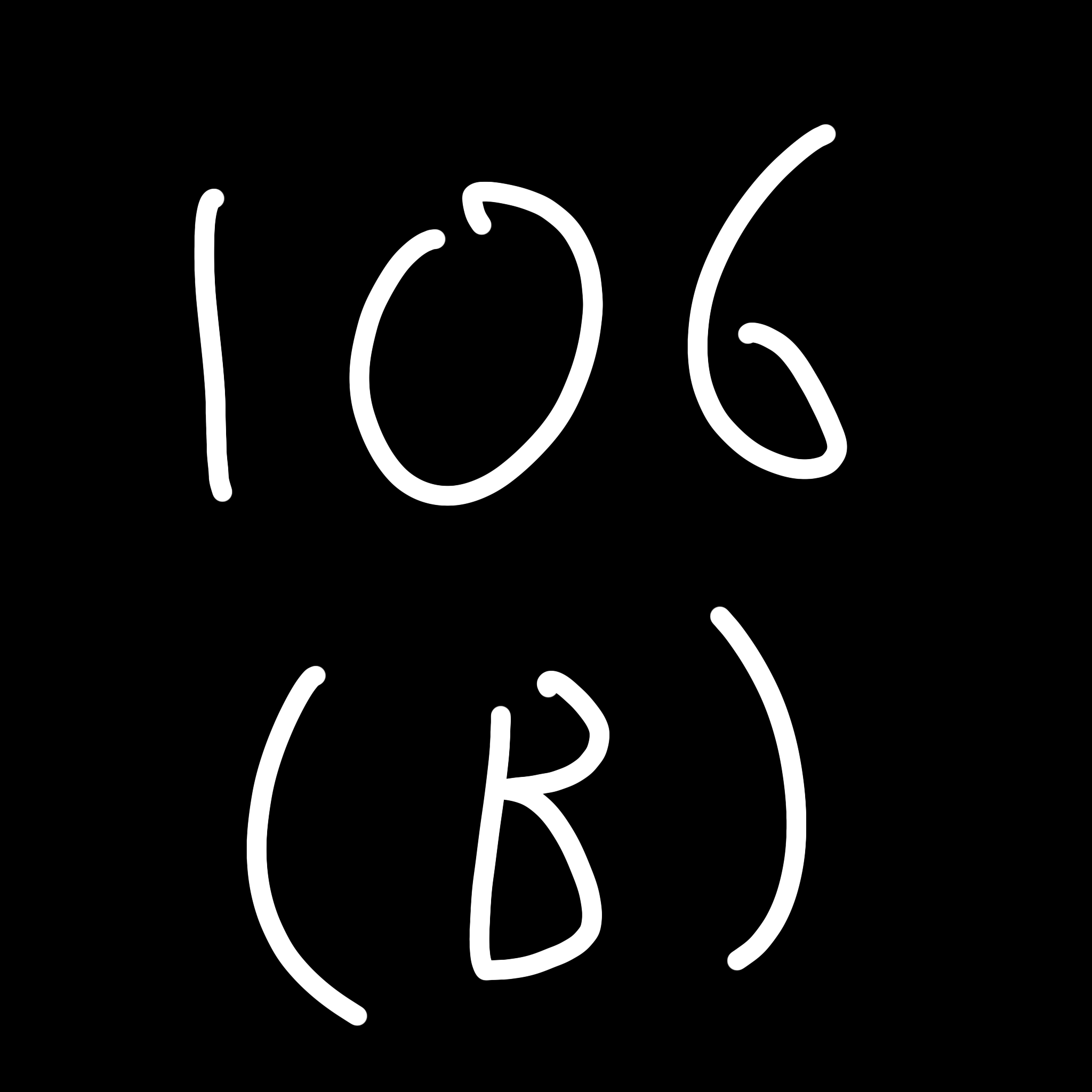 106 (너프전) 106 (너프전)