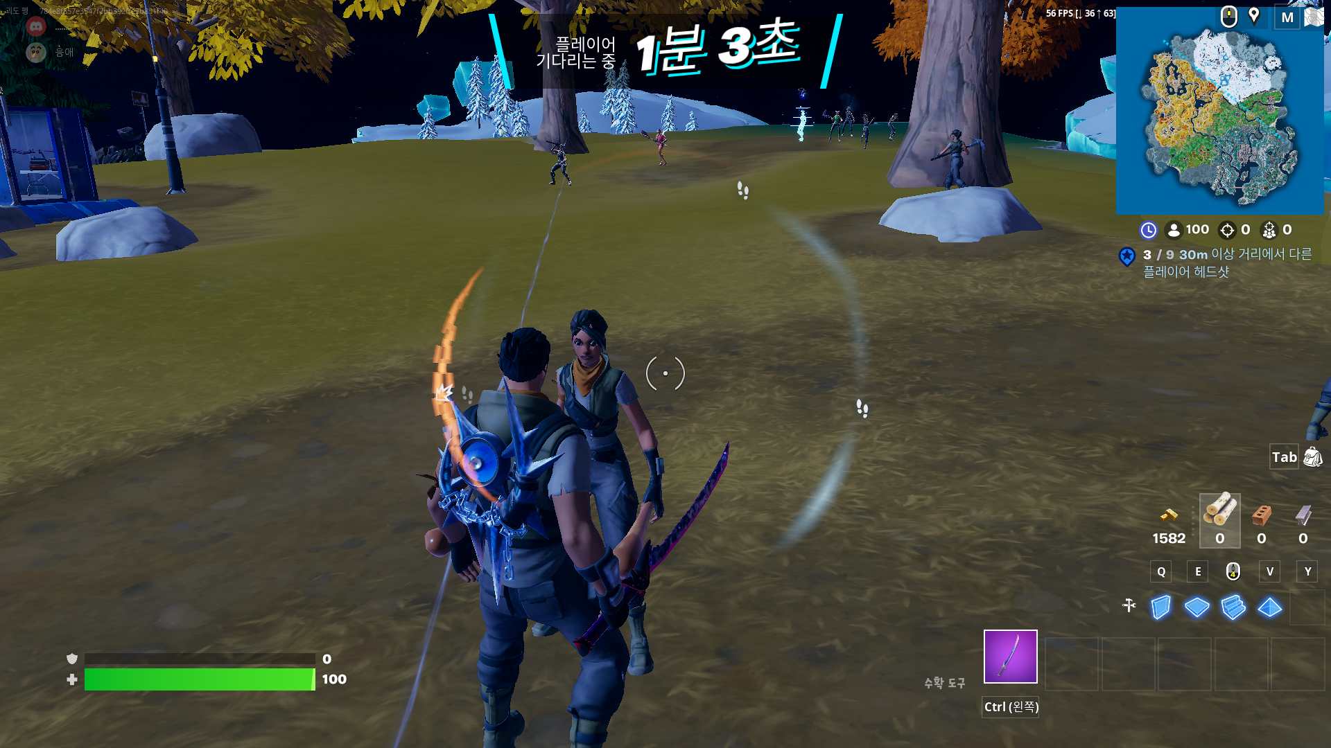 커버