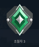 ㅈ3