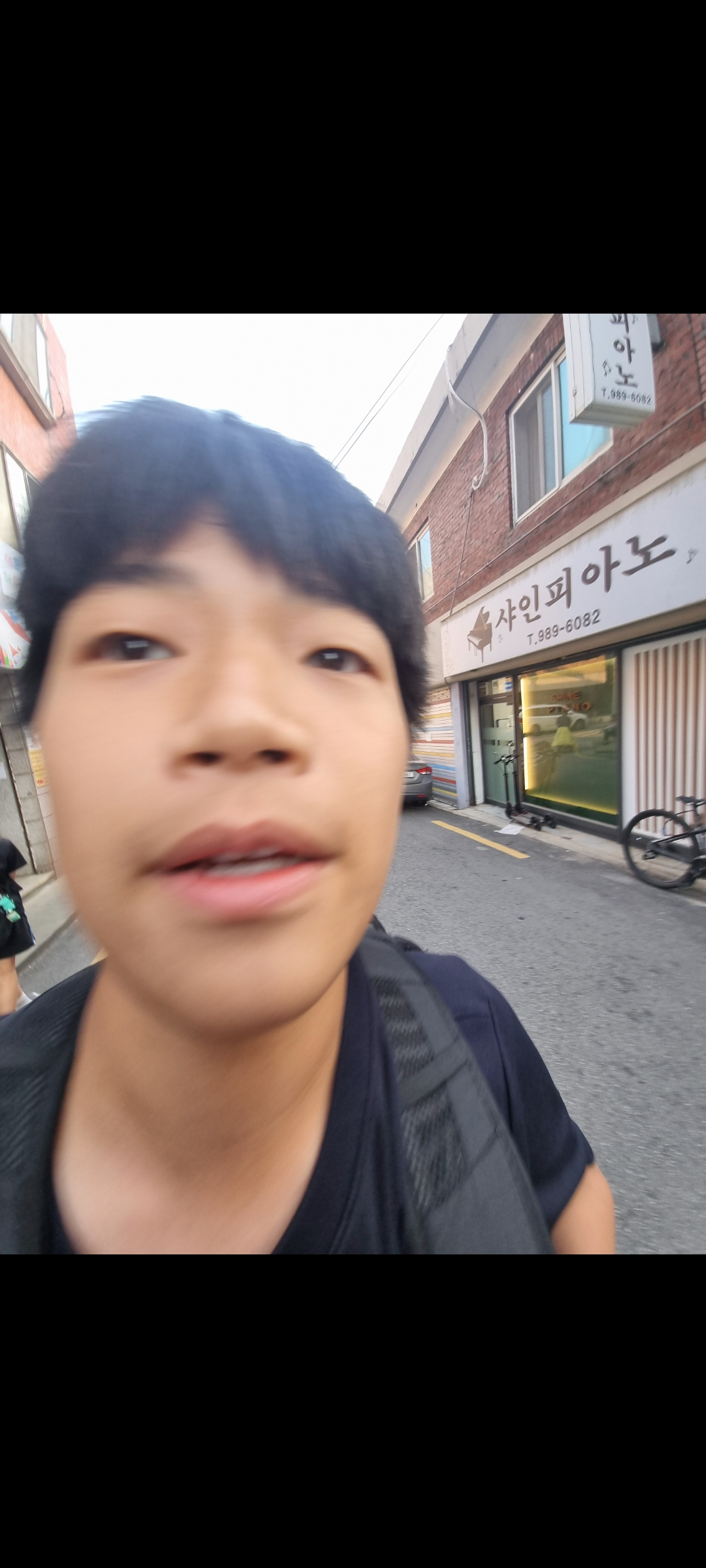 샤인피아노