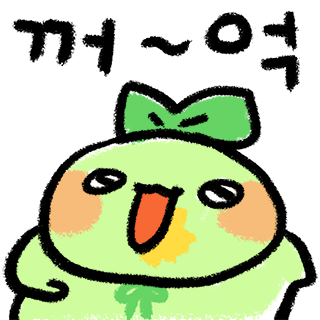 로스트아크 본부용 티어리스트