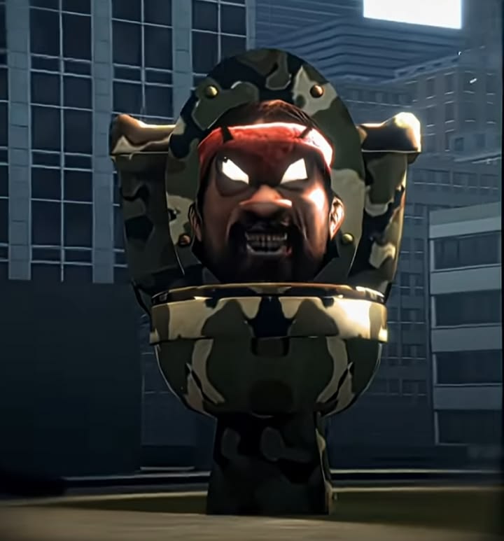 게릴라 토일렛