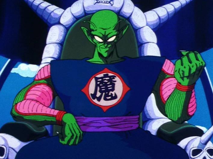 魔