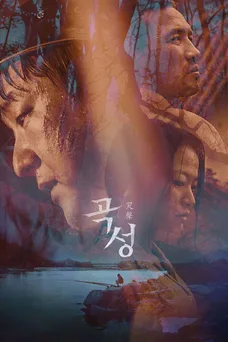 황정민 영화 추천