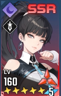 SSR