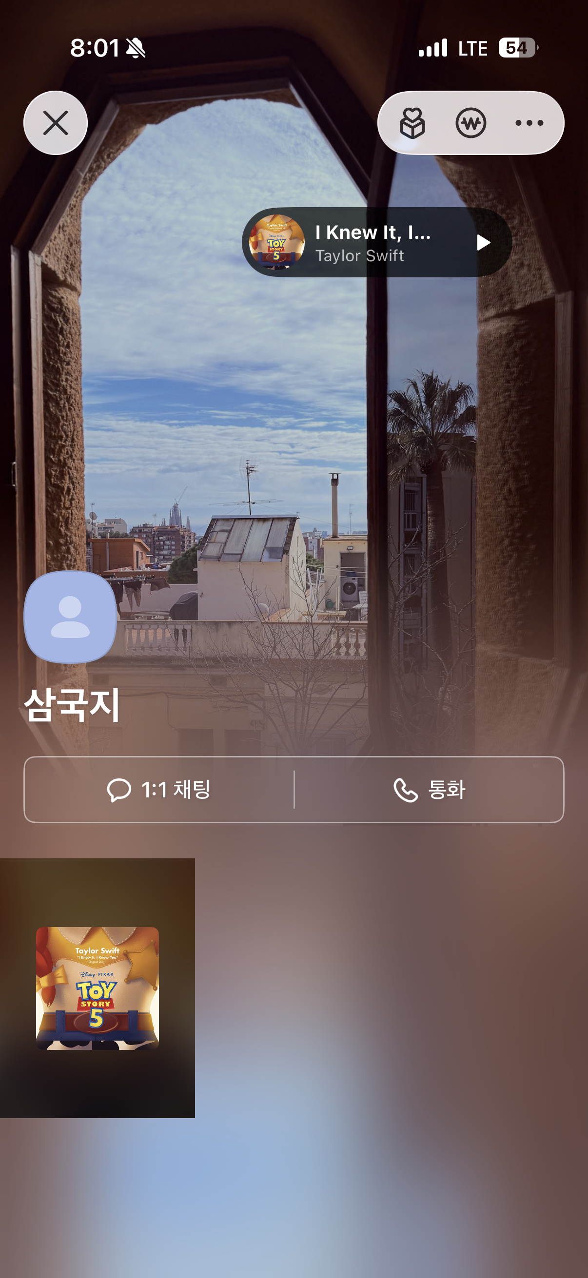 김관우
