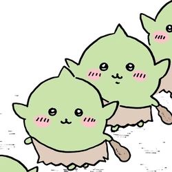고블린