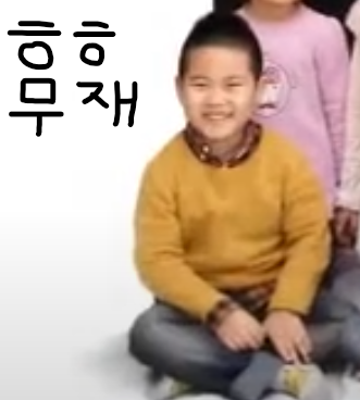 전예만