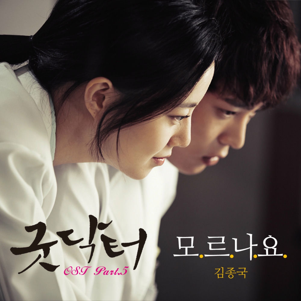 커버