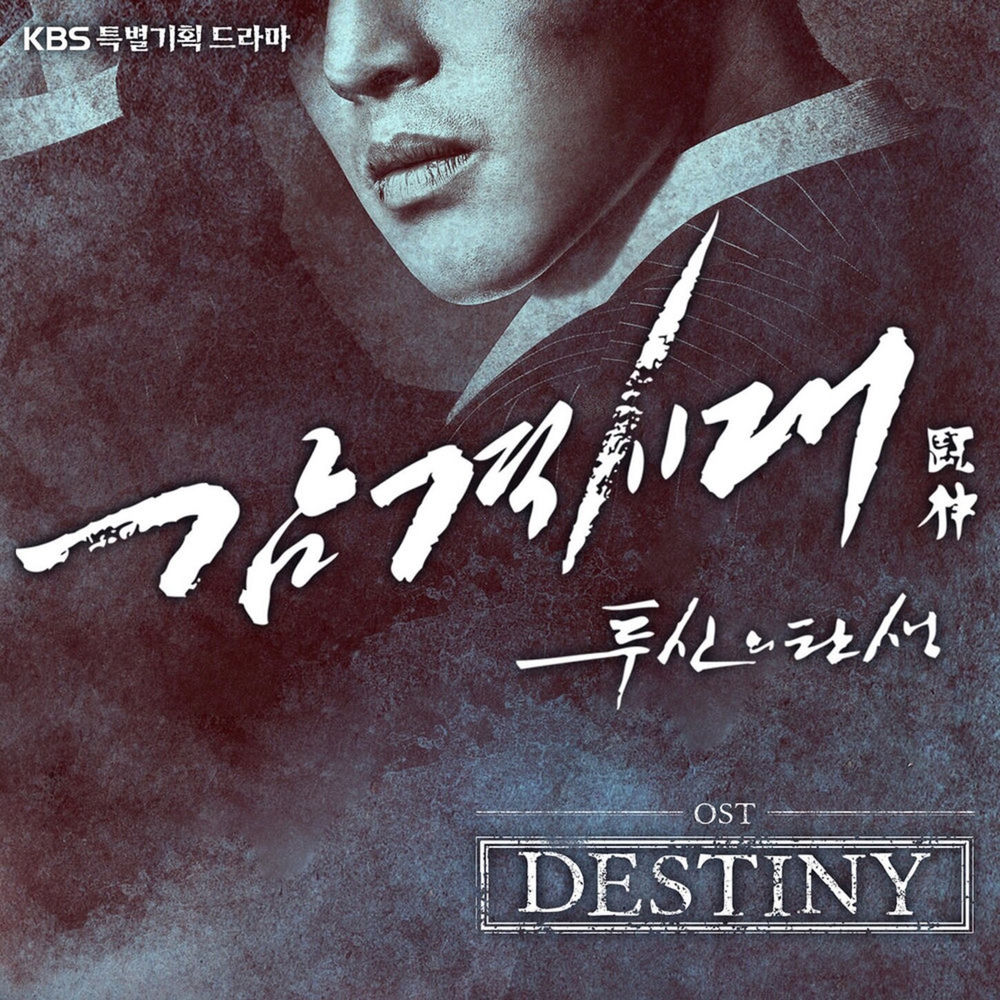 커버
