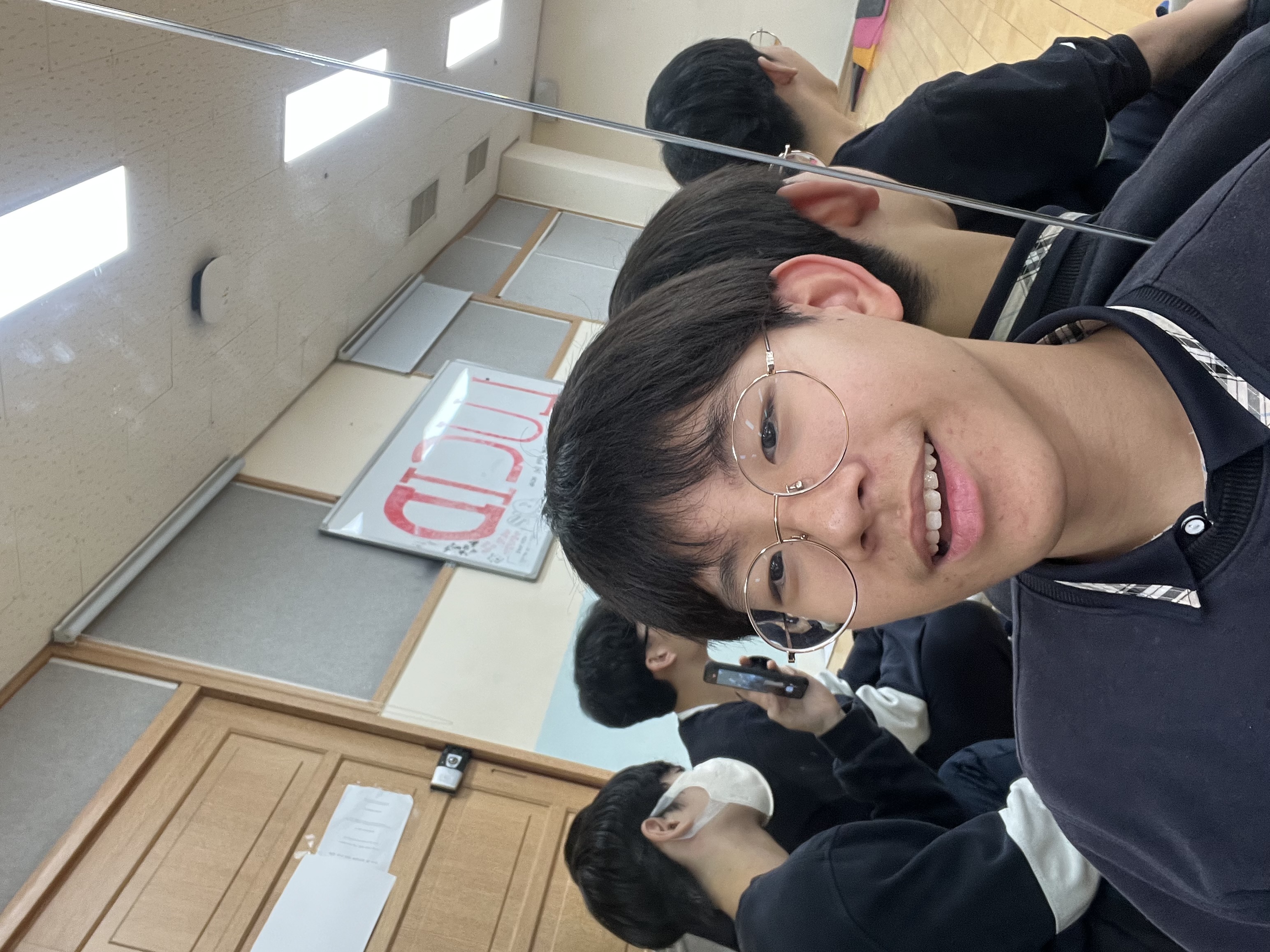 이성용