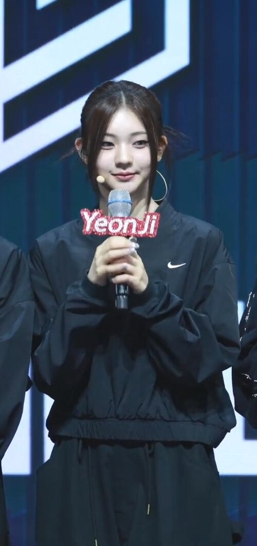 연지