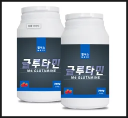 글루타민 글루타민