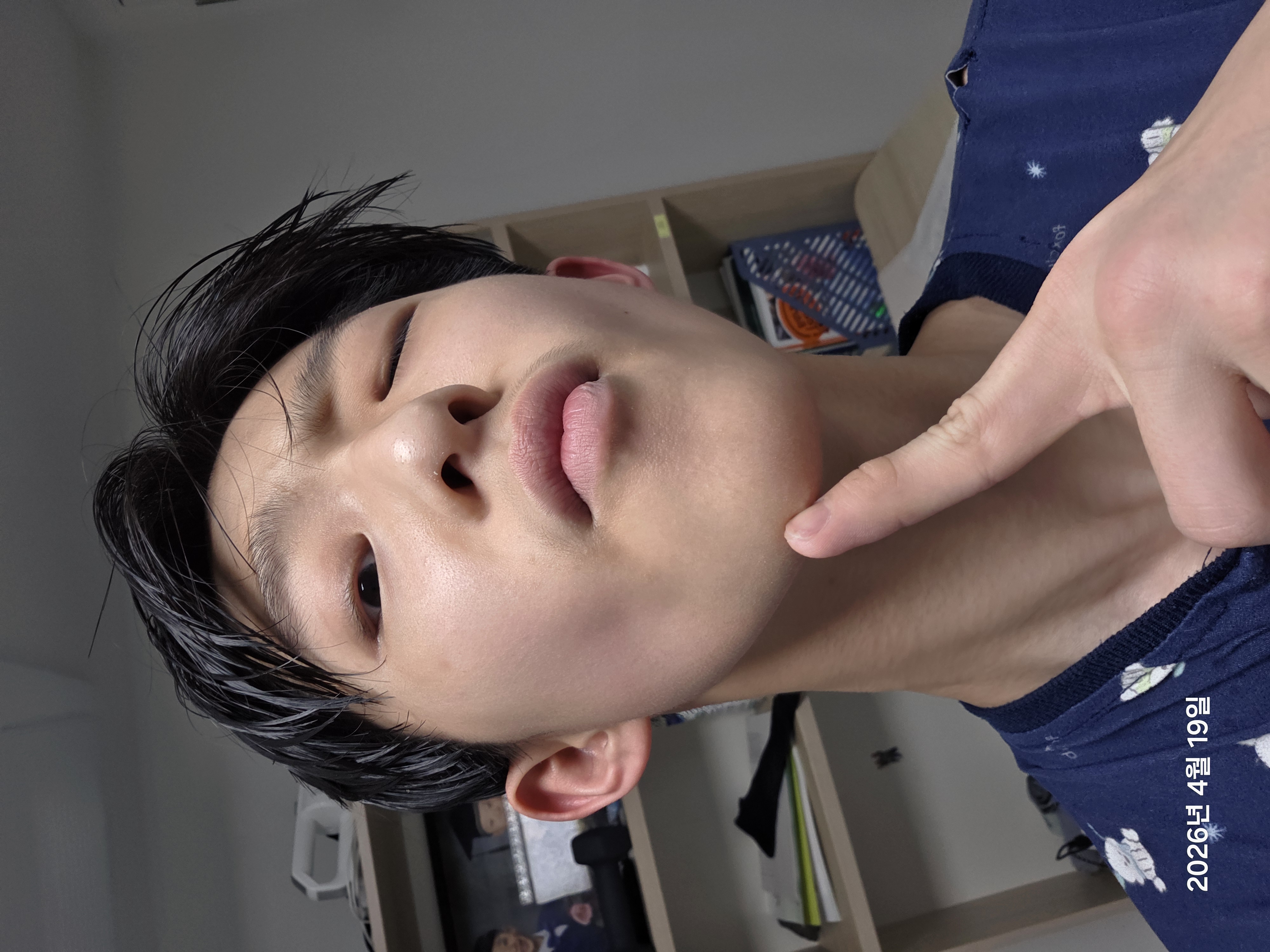 2026년 4월 19일 2026년 4월 19일