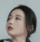 밤양갱