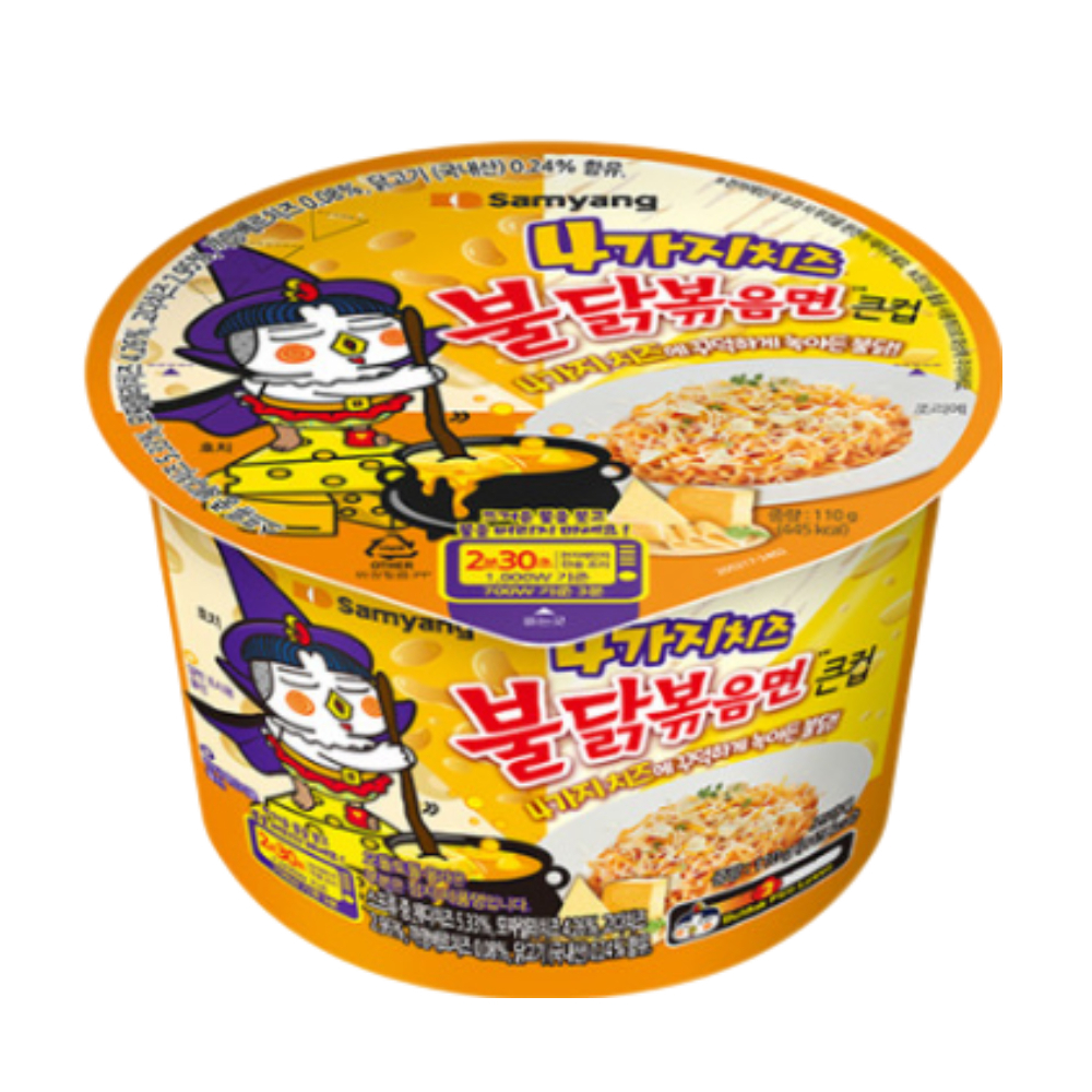 4가지치즈 불닭볶음면