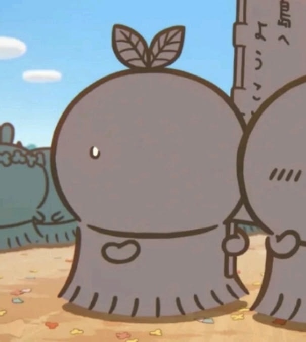 두잎