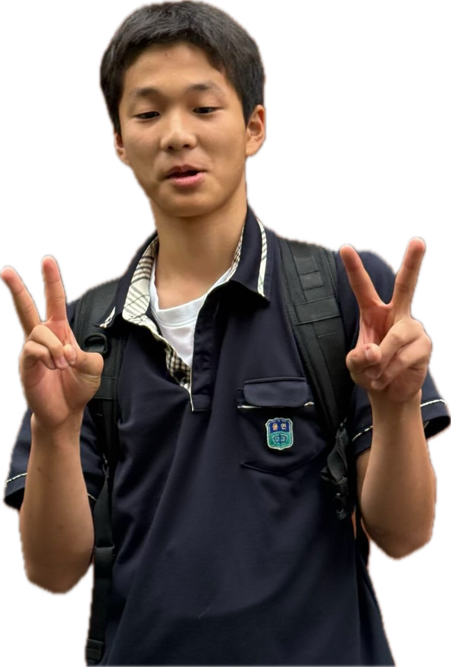 율연