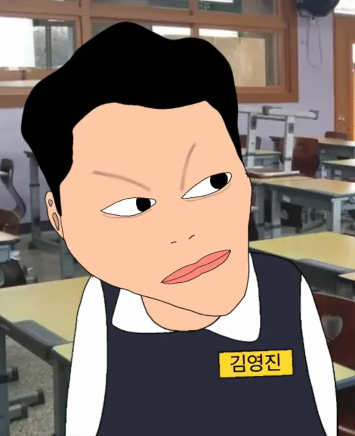 김영진 김영진