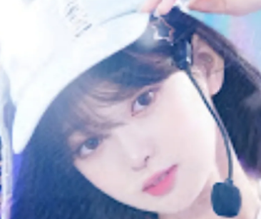 네오