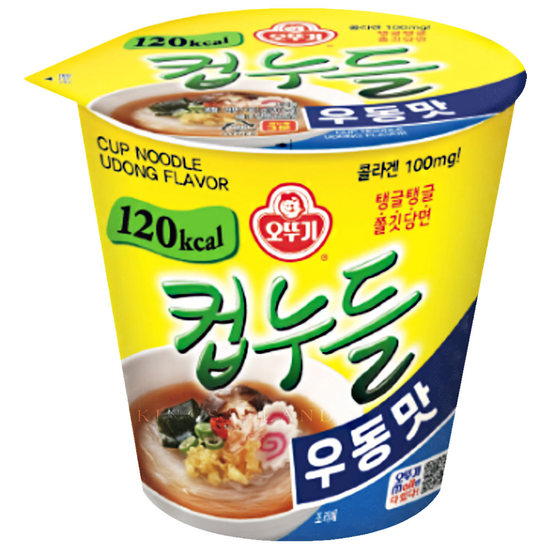 컵누들 우동